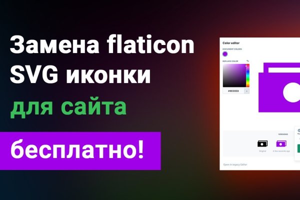 Кракен это современный даркнет маркет