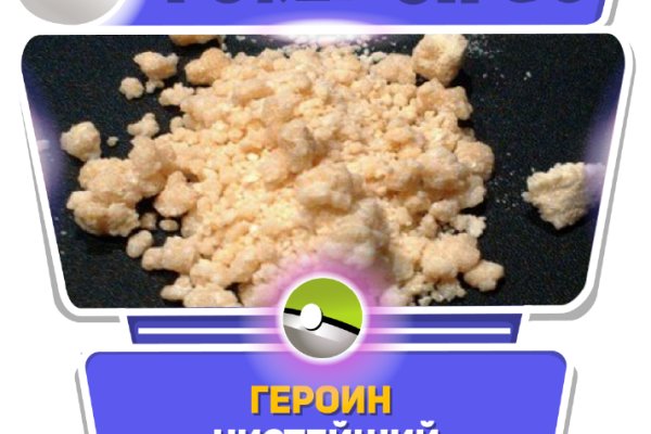 Сайт кракен рабочая ссылка