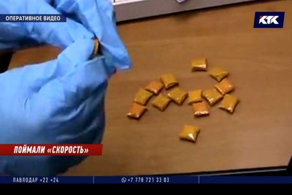 Кракен макет даркнет только через тор