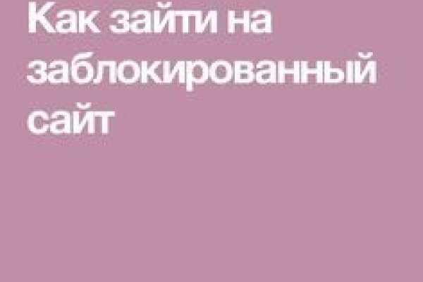 Кракен что это за маркетплейс