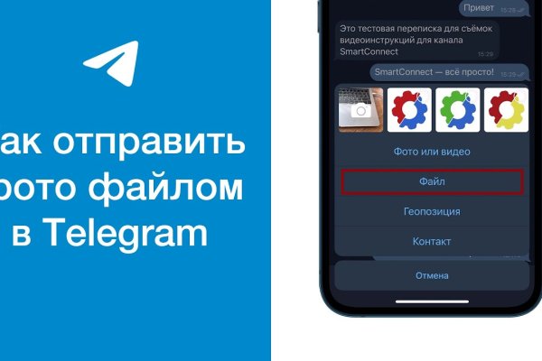 Кракен сайт упал