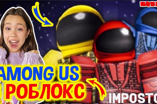 Кракен браузер ссылка