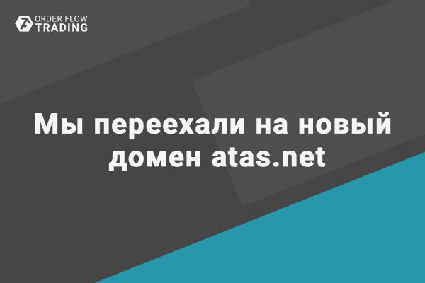Что такое кракен только через тор