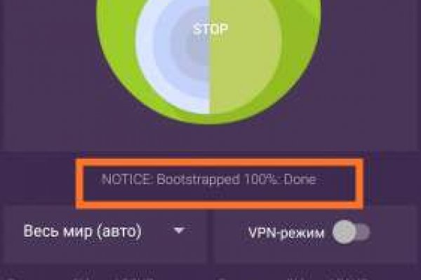 Кракен официальная ссылка kraken torion
