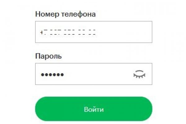 Кракен купить наркоту
