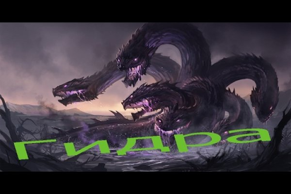 Kraken ссылка kraken torion