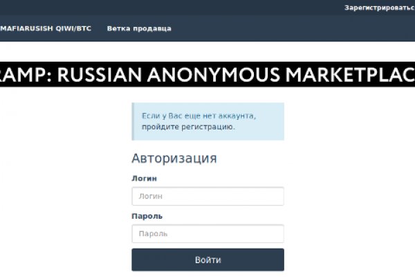 Кракен зон