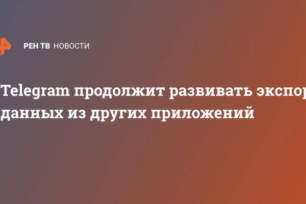 Кракен шоп нарк