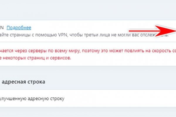 Кракен даркнет актуальная ссылка
