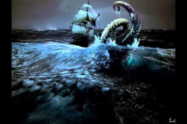 Kraken сайт tor