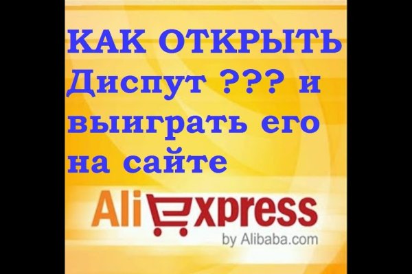 Зеркало кракен дарк