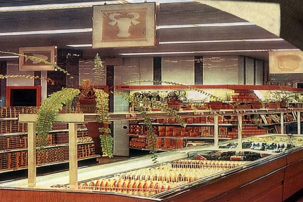 Кракен наркоплейс