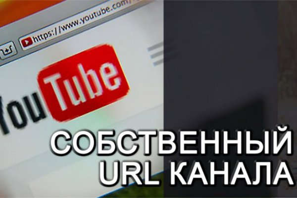 Пользователь не найден кракен даркнет