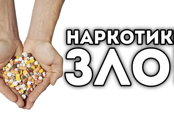 Kraken ссылка kraken torion
