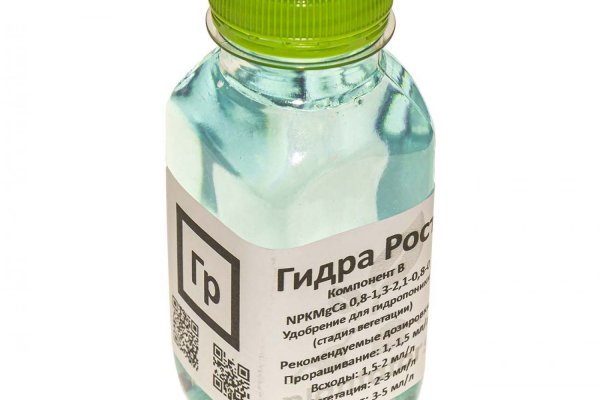 Значок кракена маркетплейса