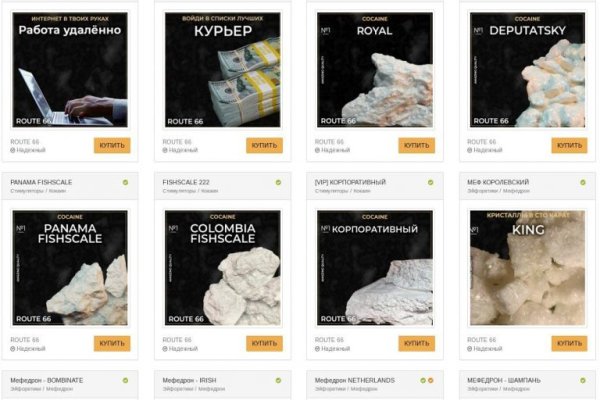 Ссылка на кракен площадка