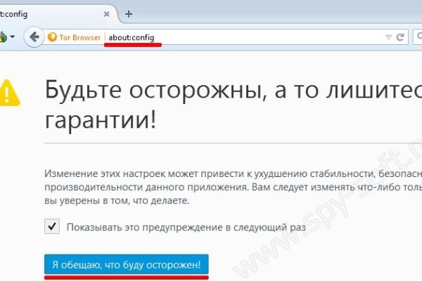 Официальный сайт kraken kraken clear com