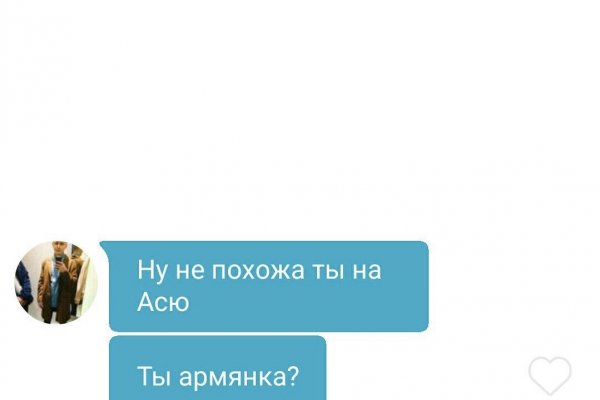 Kraken это современный маркетплейс
