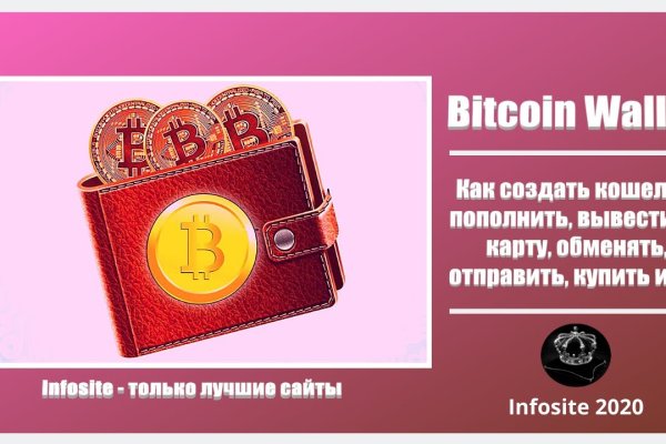 Ссылка на кракен тор браузер
