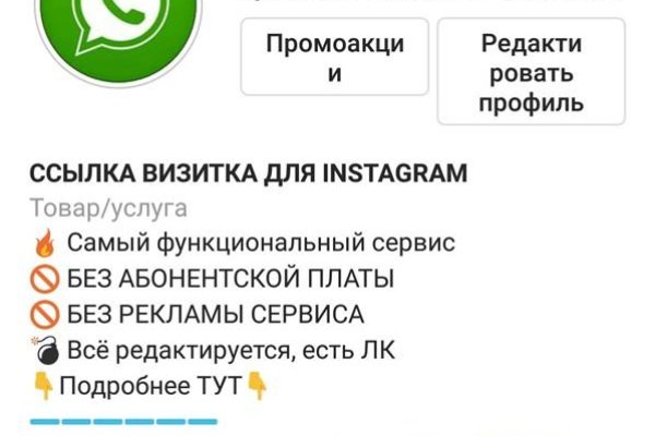 Kraken даркнет gigageek ru