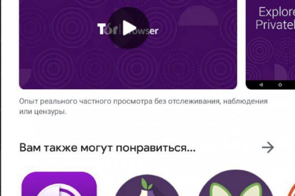 Кракен это наркота
