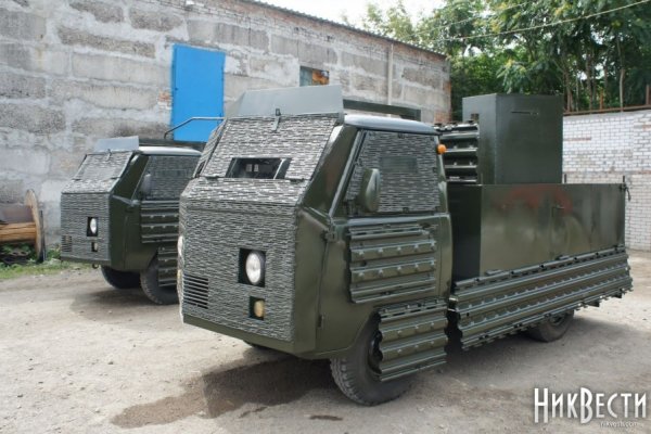 Кракен официальный сайт