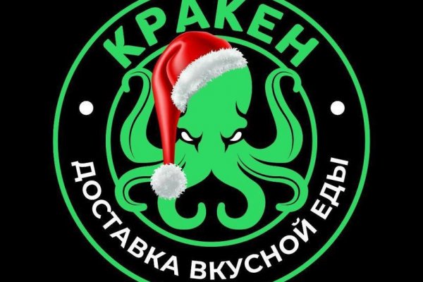 Кракен зеркало прокатис