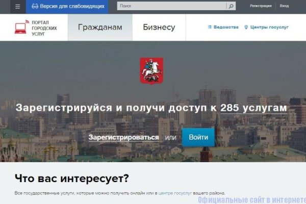 Кракен маркетплейс телеграм