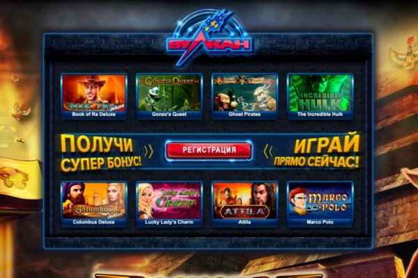 Kraken13 at сайт