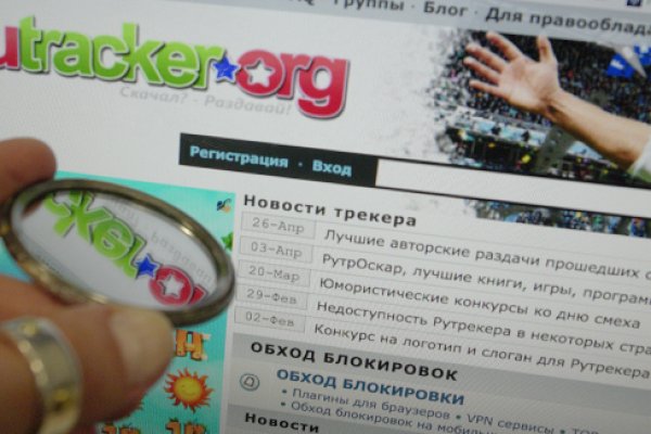 Адрес сайта кракен