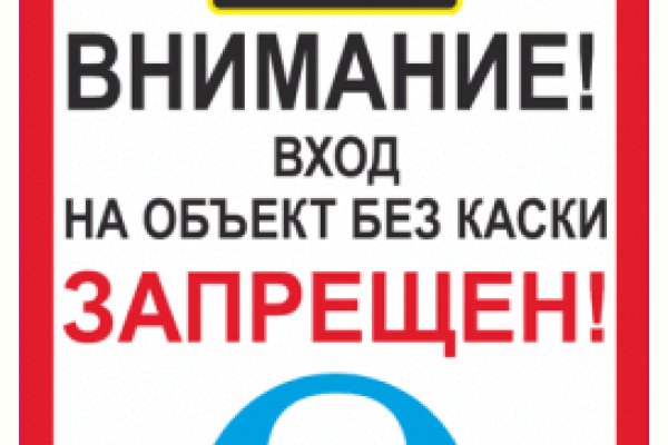 Kraken рабочее зеркало onion