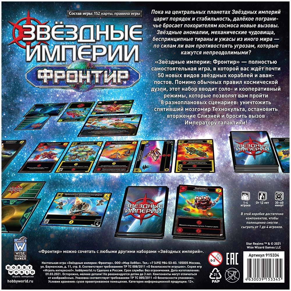 Kraken официальные зеркала