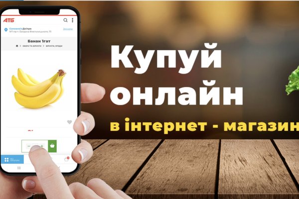 Кракен ссылка тупа германия