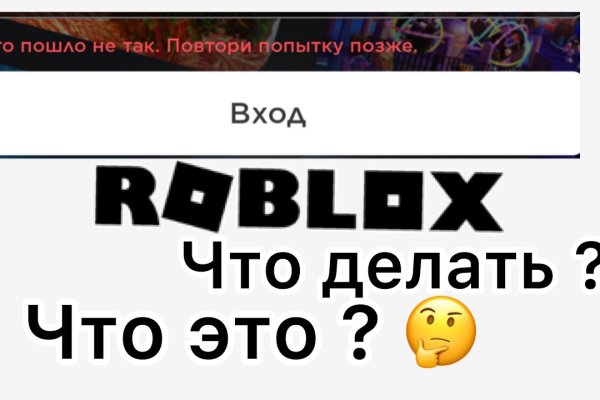 Кракен официальная kr2web in