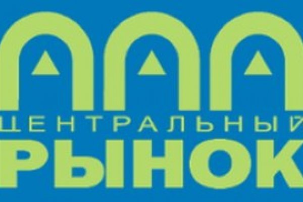 Кракен тор gigageek ru