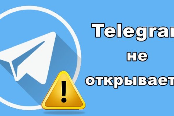 Кракен лого маркетплейс