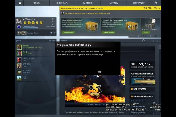 Кракен сайт krk market com