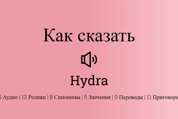Кракен маркетплейс откуда взялся