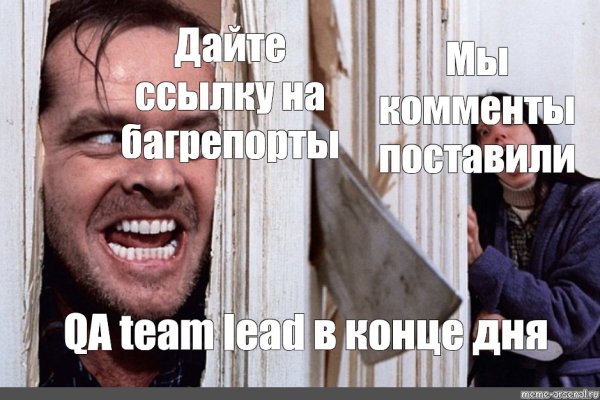 Кракен через браузер