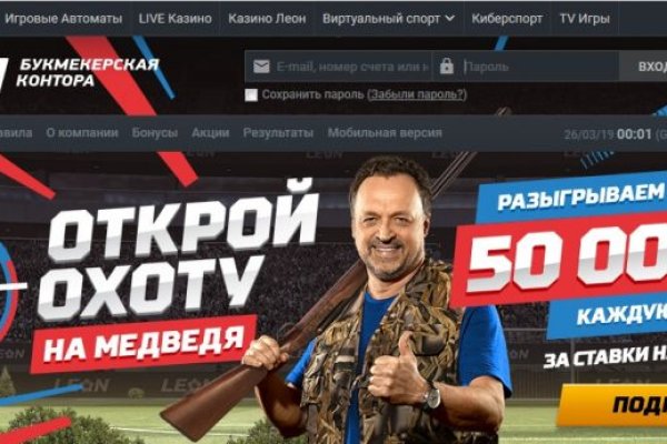 Какая ссылка у кракена