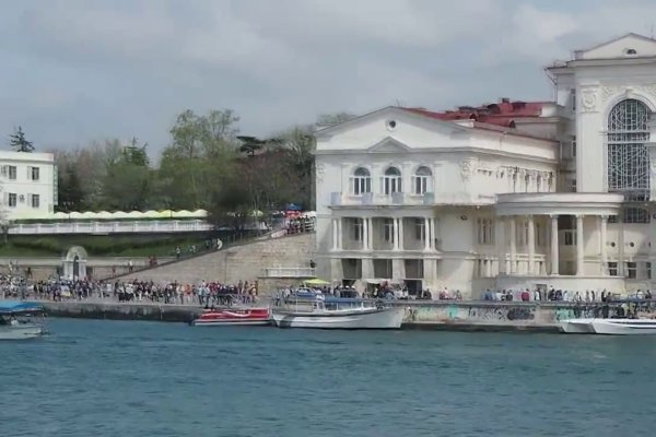 Какая ссылка на кракен