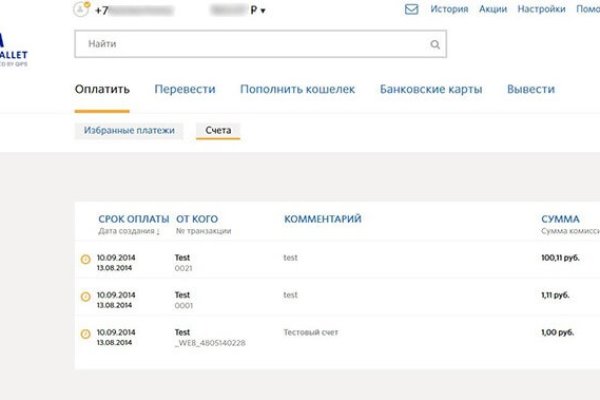 Кракен нарка шоп