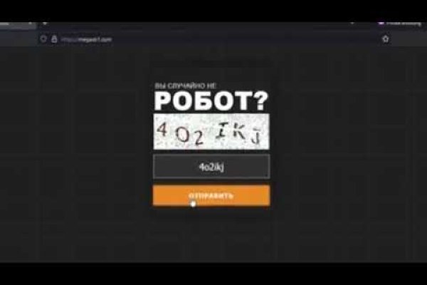 Кракен сайт наркота