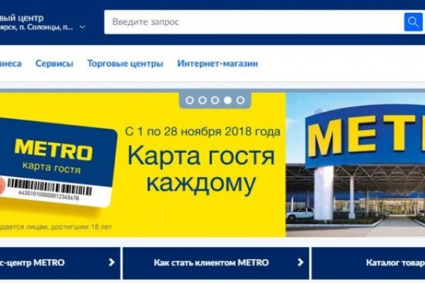 Что такое kraken в россии