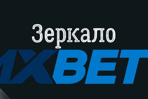 Как пополнить кошелек на кракене даркнет
