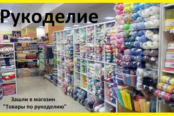 Сайт кракен зайти