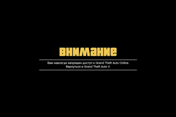 Кракен продажа наркотиков