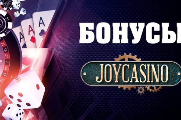 Сайт кракен россия