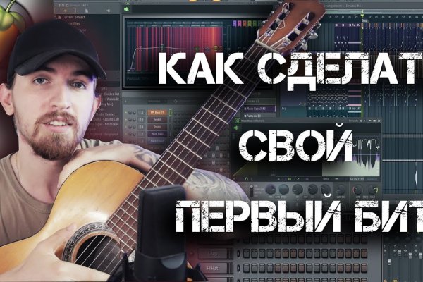 Kraken 19at