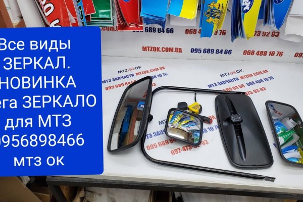 Кракен это современный даркнет